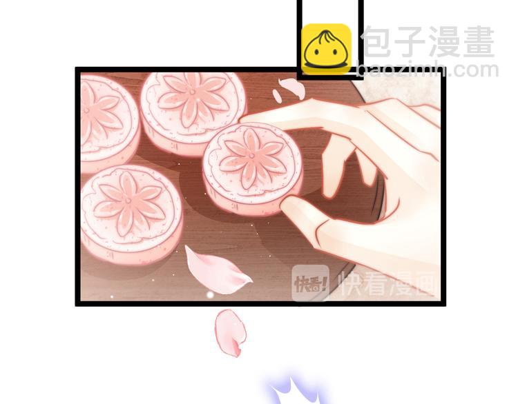 第57话 事实与身世的曝光(1/4)-第59话