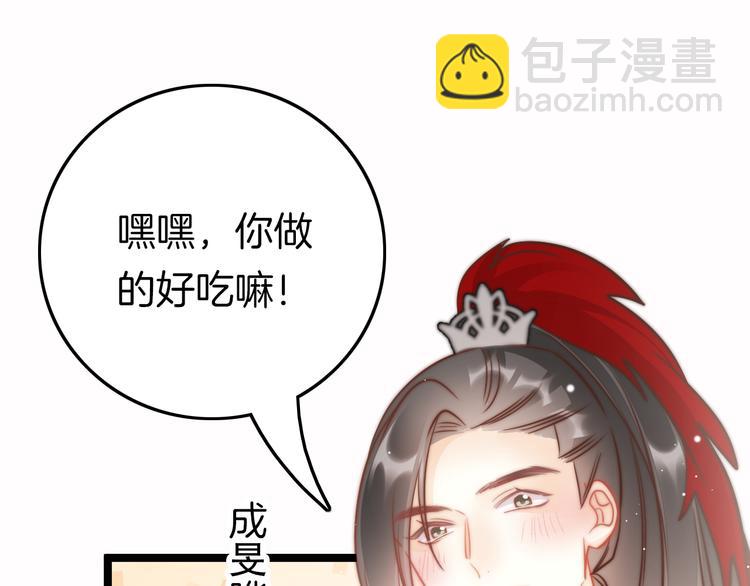 第57话 事实与身世的曝光(1/4)-第59话