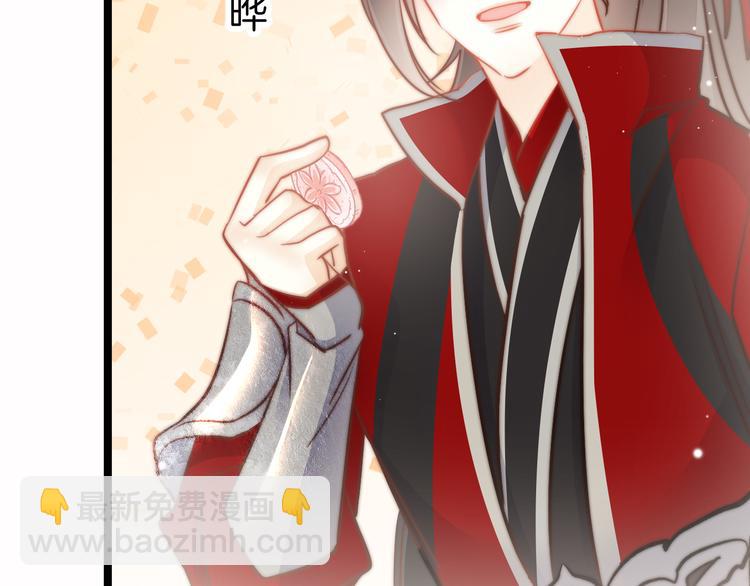 第57话 事实与身世的曝光(1/4)-第59话