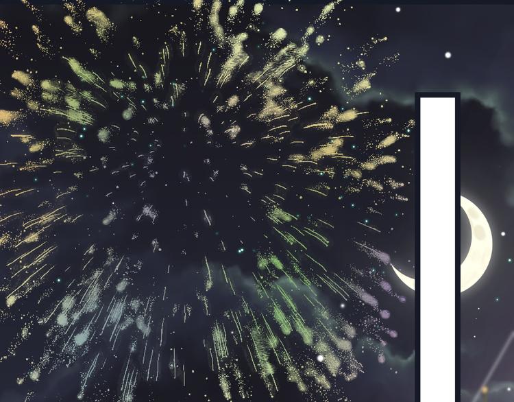 第59话 太后的真实身份(1/4)-第61话