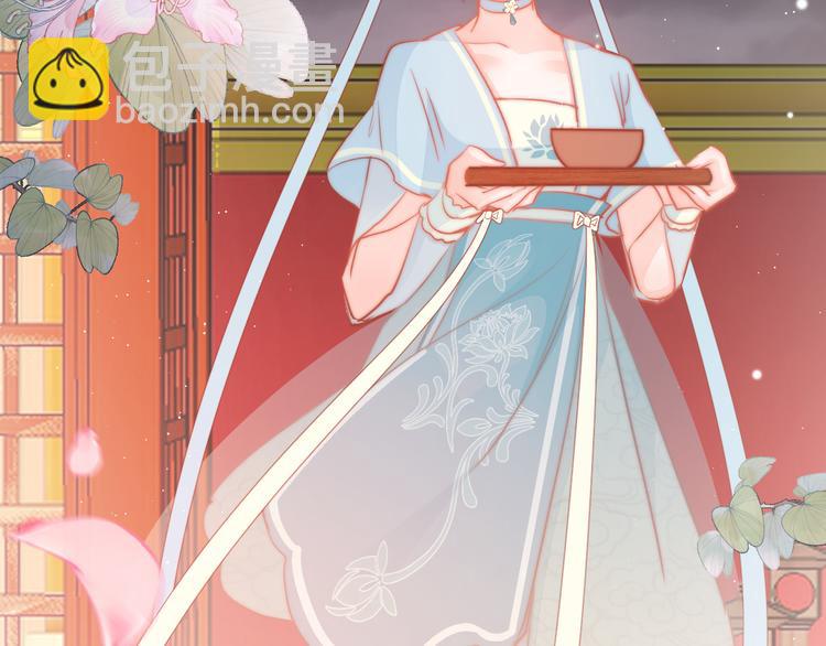 第59话 太后的真实身份(1/4)-第61话