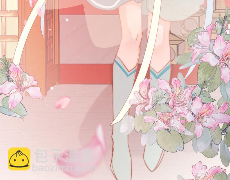 第59话 太后的真实身份(1/4)-第61话