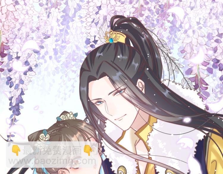 第59话 太后的真实身份(1/4)-第61话