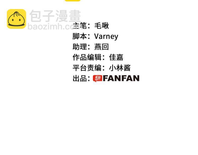 第59话 太后的真实身份(1/4)-第61话