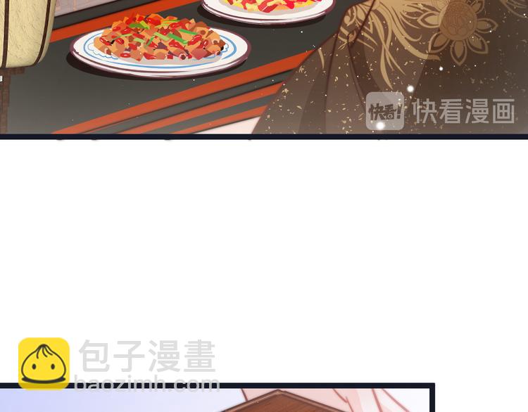 第59话 太后的真实身份(1/4)-第61话