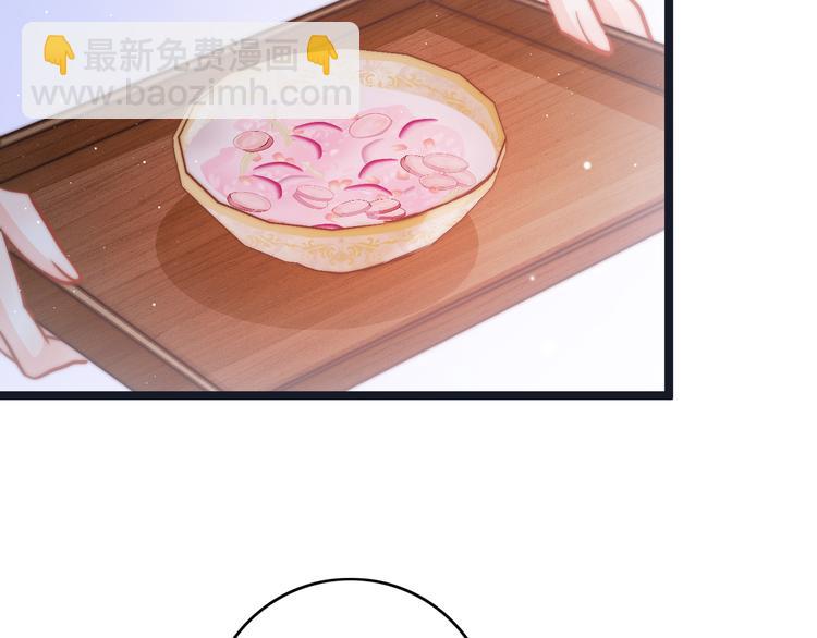 第59话 太后的真实身份(1/4)-第61话