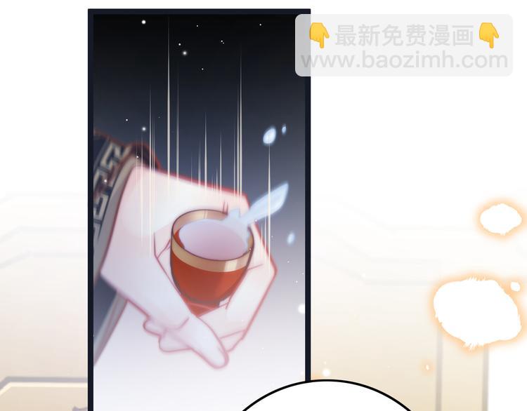 第59话 太后的真实身份(1/4)-第61话