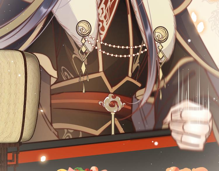 第59话 太后的真实身份(1/4)-第61话