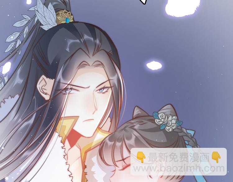第59话 太后的真实身份(1/4)-第61话