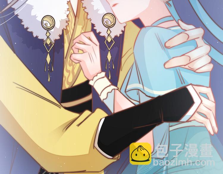 第59话 太后的真实身份(1/4)-第61话