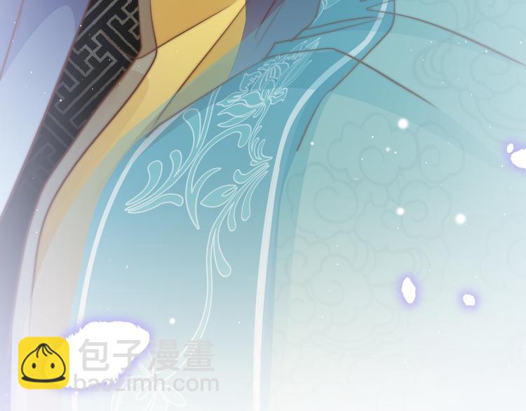 第59话 太后的真实身份(1/4)-第61话