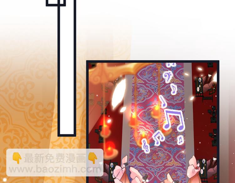 第59话 太后的真实身份(1/4)-第61话