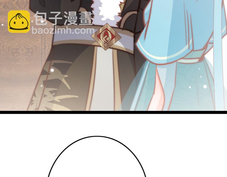 第61话 完结篇天涯海角陪着你(1/5)-第63话