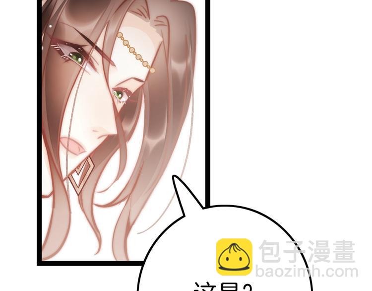 第61话 完结篇天涯海角陪着你(1/5)-第63话