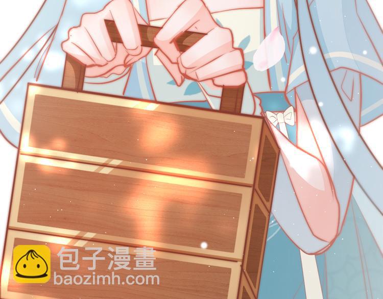 第61话 完结篇天涯海角陪着你(1/5)-第63话