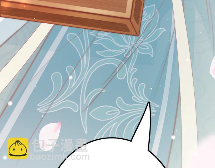 第61话 完结篇天涯海角陪着你(1/5)-第63话