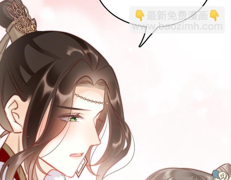 第61话 完结篇天涯海角陪着你(1/5)-第63话