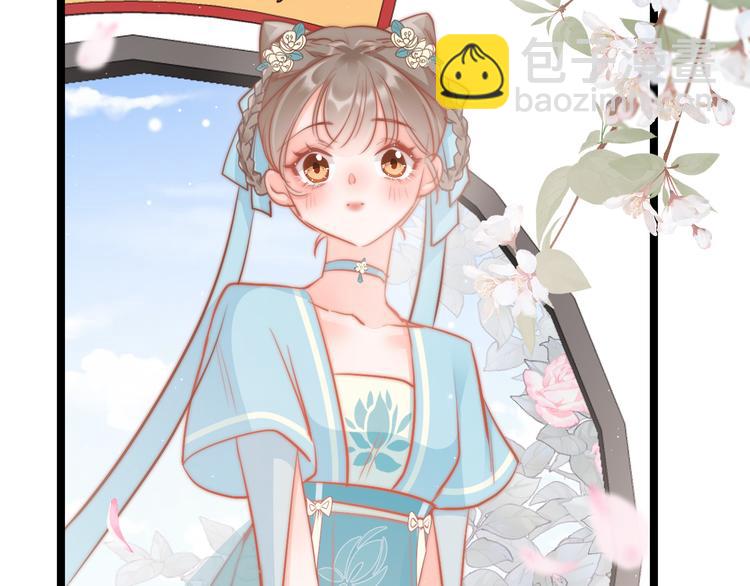 第61话 完结篇天涯海角陪着你(1/5)-第63话