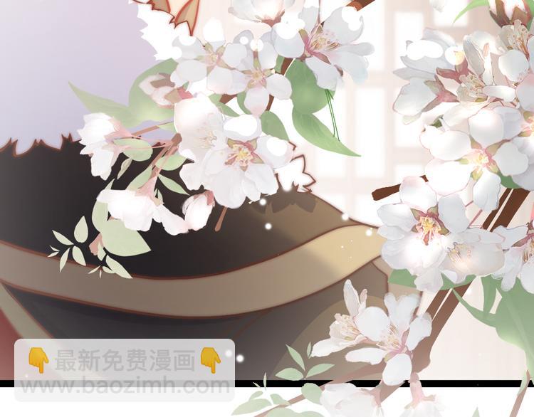 第61话 完结篇天涯海角陪着你(1/5)-第63话