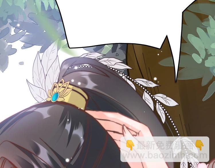 第9话 不准你离开(1/3)-第9话