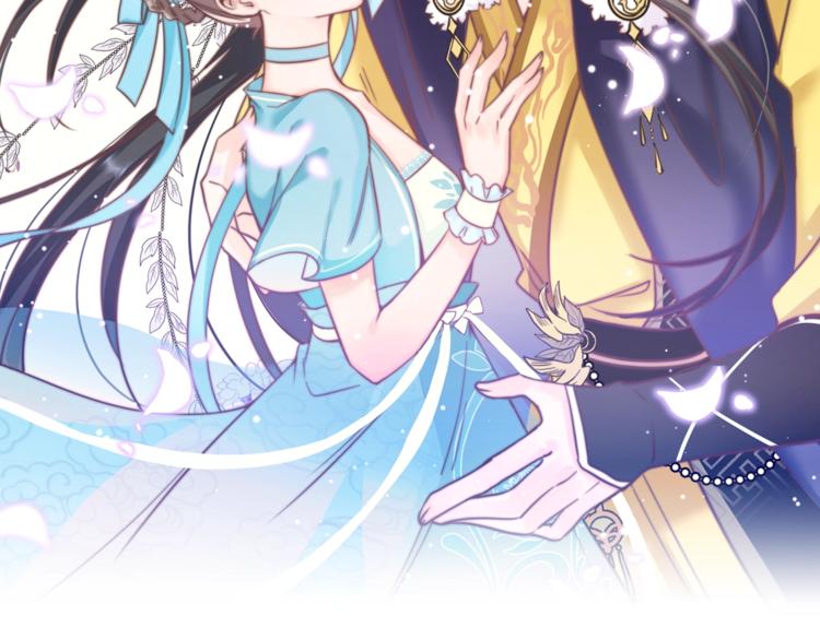 第9话 不准你离开(1/3)-第9话