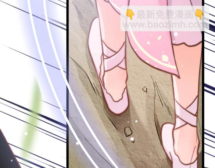 第9话 不准你离开(1/3)-第9话