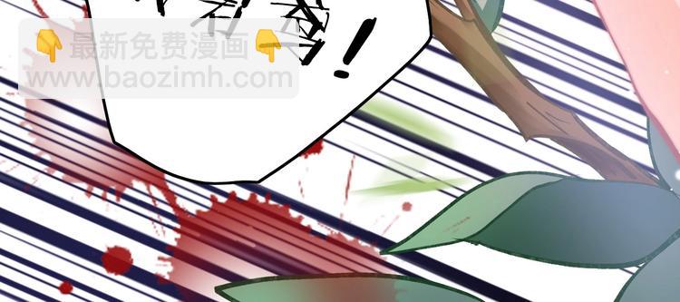 第9话 不准你离开(1/3)-第9话