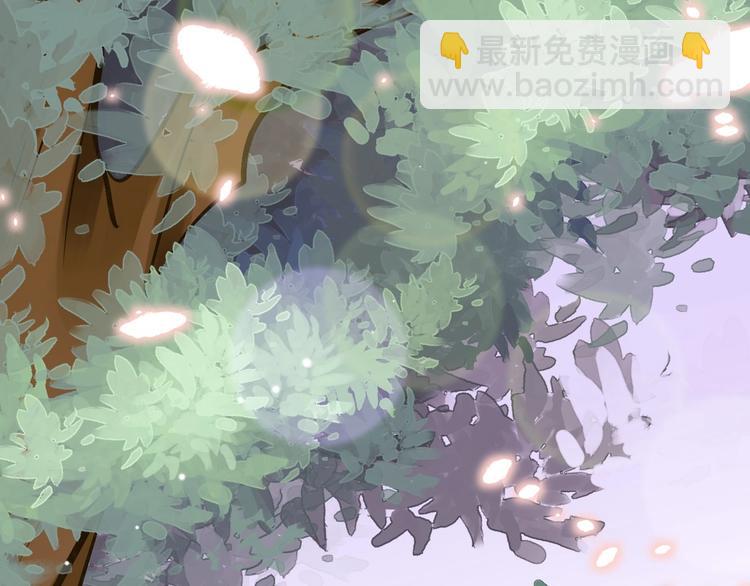 第9话 不准你离开(1/3)-第9话