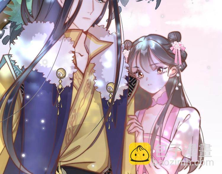 第9话 不准你离开(1/3)-第9话