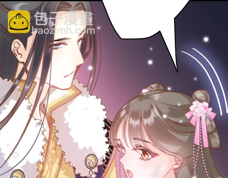 第9话 不准你离开(1/3)-第9话