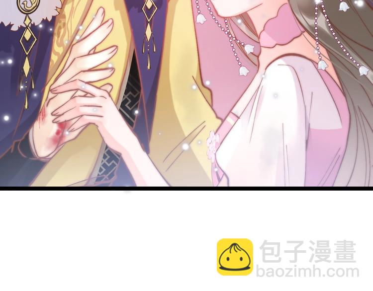 第9话 不准你离开(1/3)-第9话