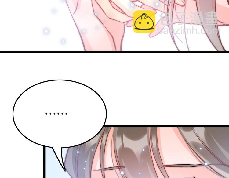 第9话 不准你离开(1/3)-第9话