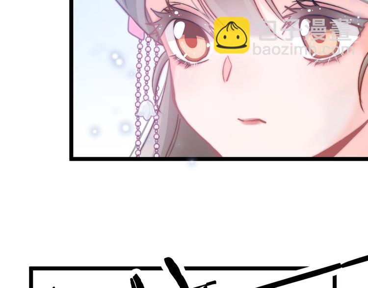 第9话 不准你离开(1/3)-第9话