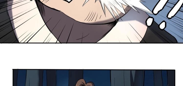 第6话 钦天监（上）-第11话