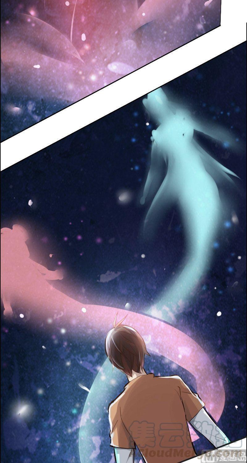 第85话 招魂（上）-第101话