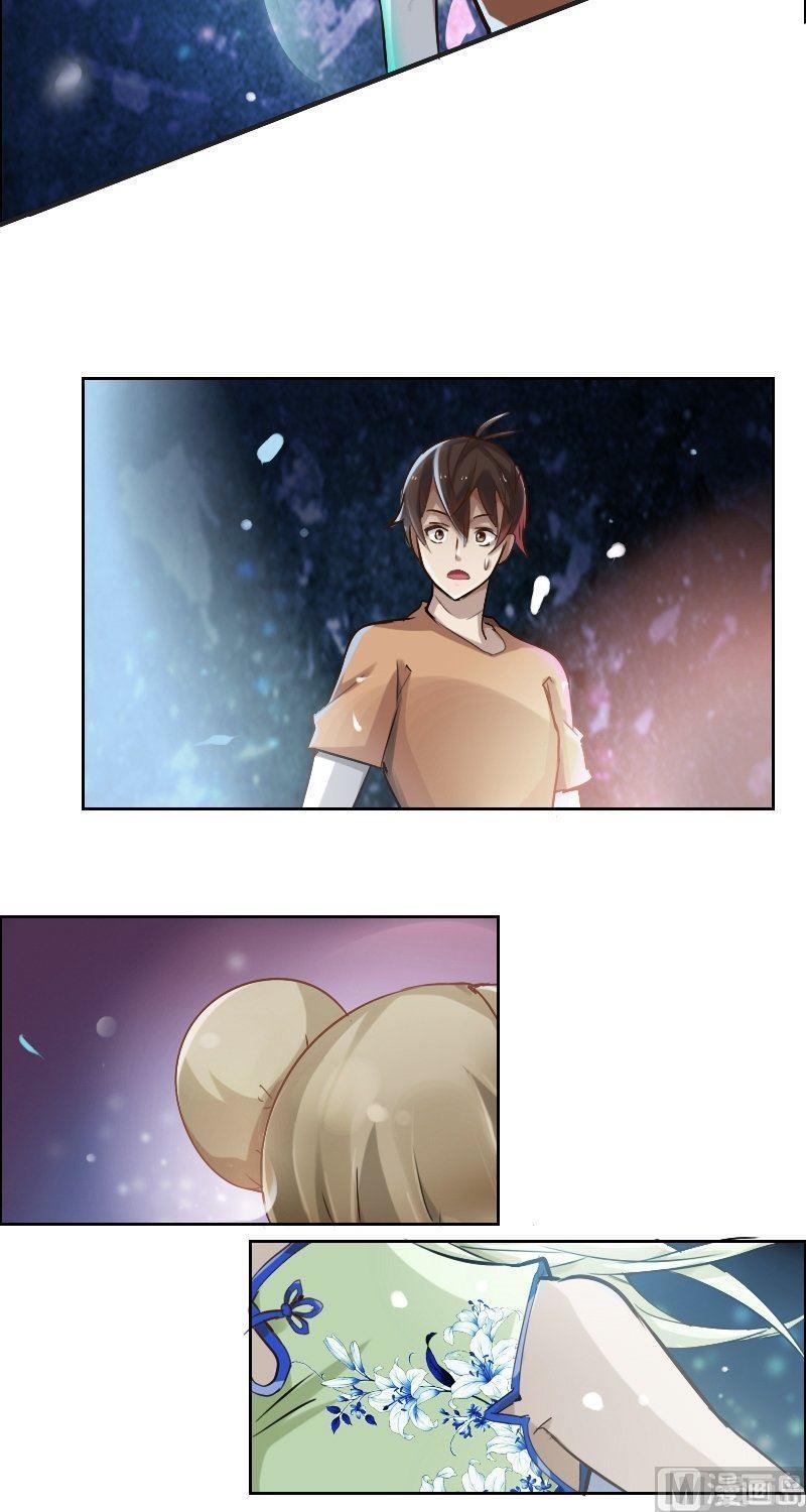 第85话 招魂（上）-第101话