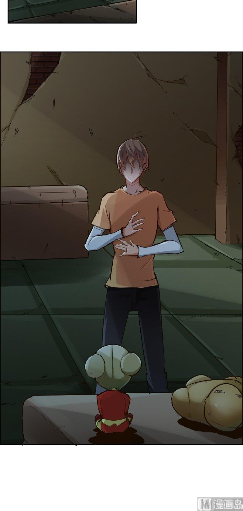 第85话 招魂（上）-第101话