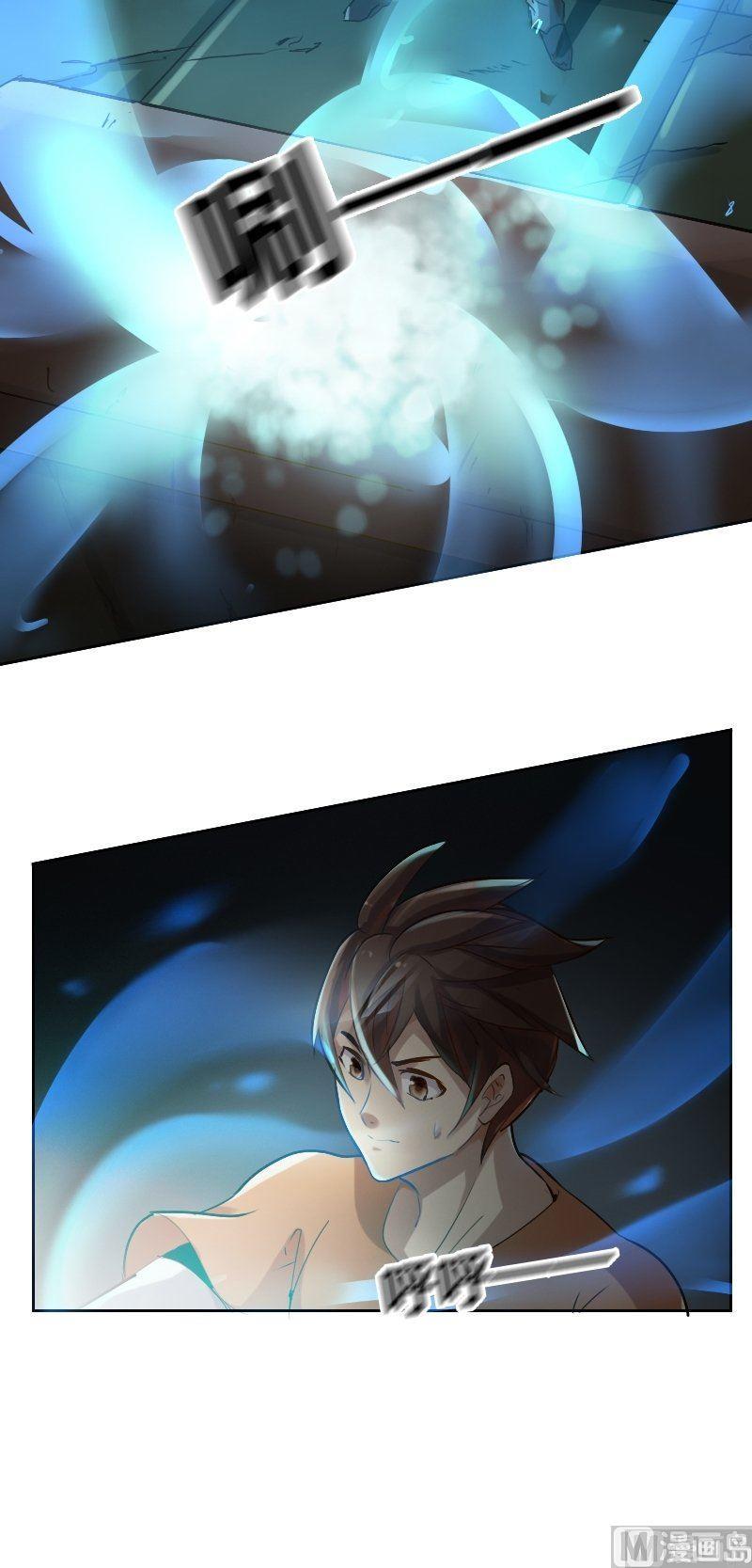 第85话 招魂（上）-第101话