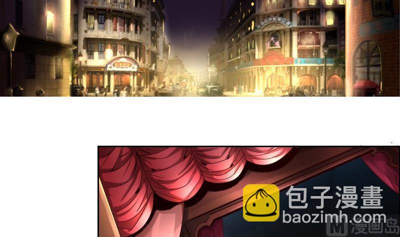 第87话 前尘往事(1/2)-第103话