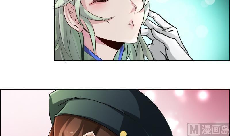 第87话 前尘往事(1/2)-第103话