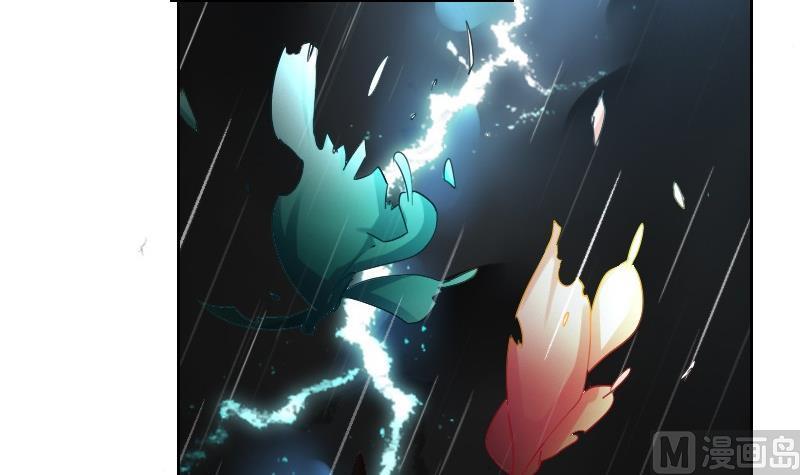 第87话 前尘往事(1/2)-第103话