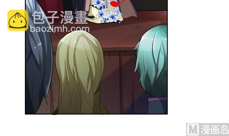 第87话 前尘往事(1/2)-第103话