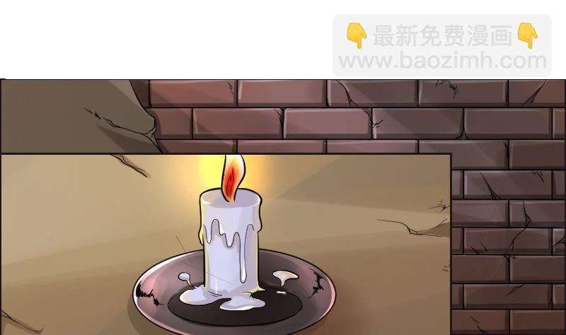 第89话 轮回有术(1/2)-第105话