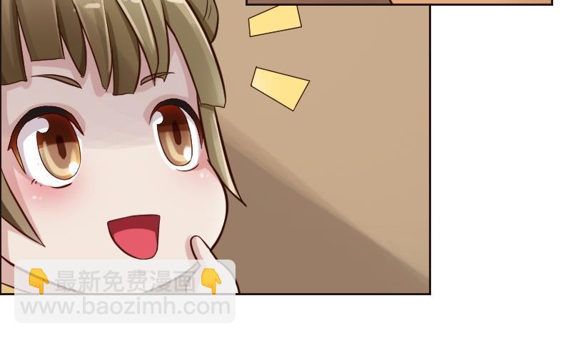 第89话 轮回有术(1/2)-第105话