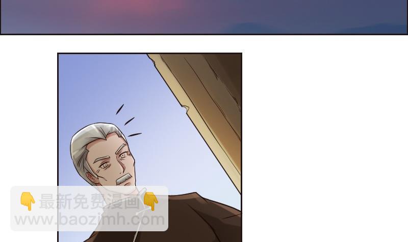 第89话 轮回有术(1/2)-第105话