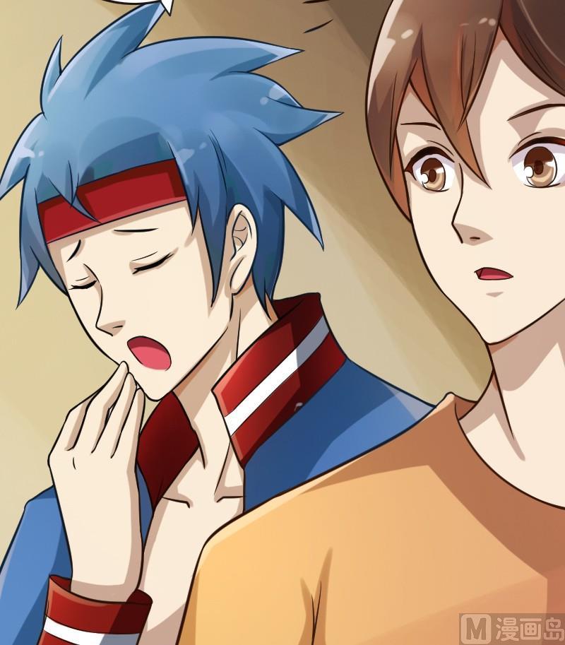 第89话 轮回有术(1/2)-第105话