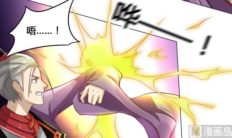 第91话 未完的篇章 上(1/2)-第107话