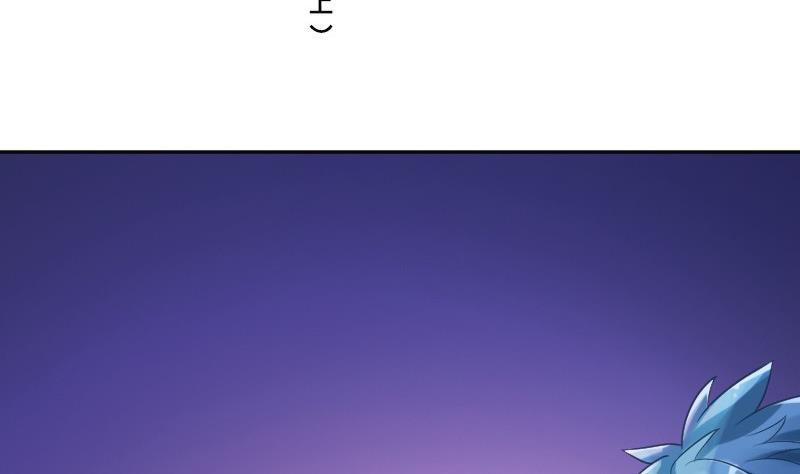 第91话 未完的篇章 上(1/2)-第107话