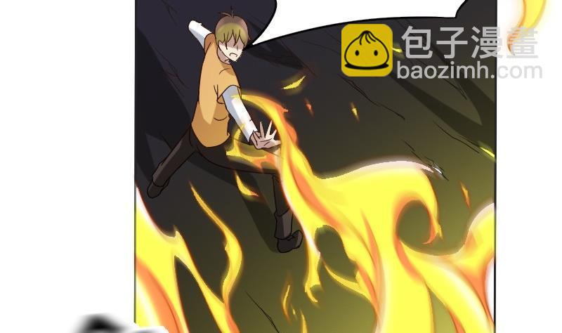 第91话 未完的篇章 上(1/2)-第107话