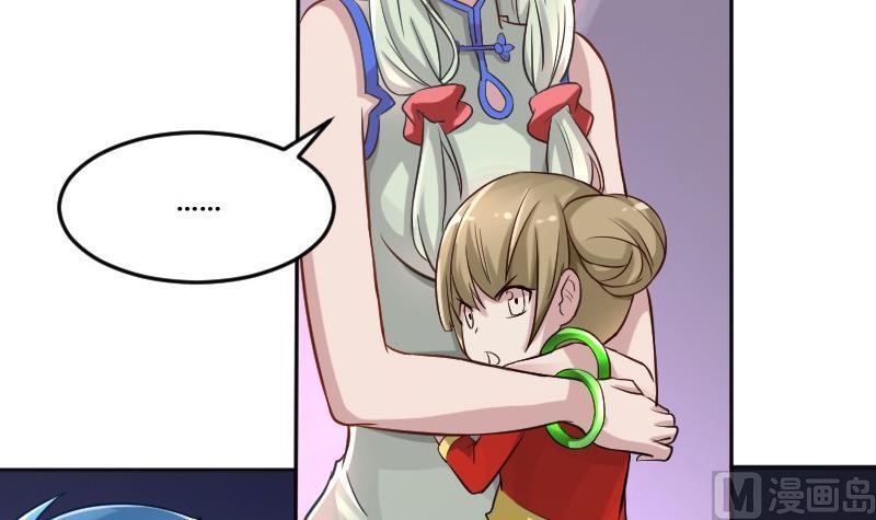 第91话 未完的篇章 上(1/2)-第107话